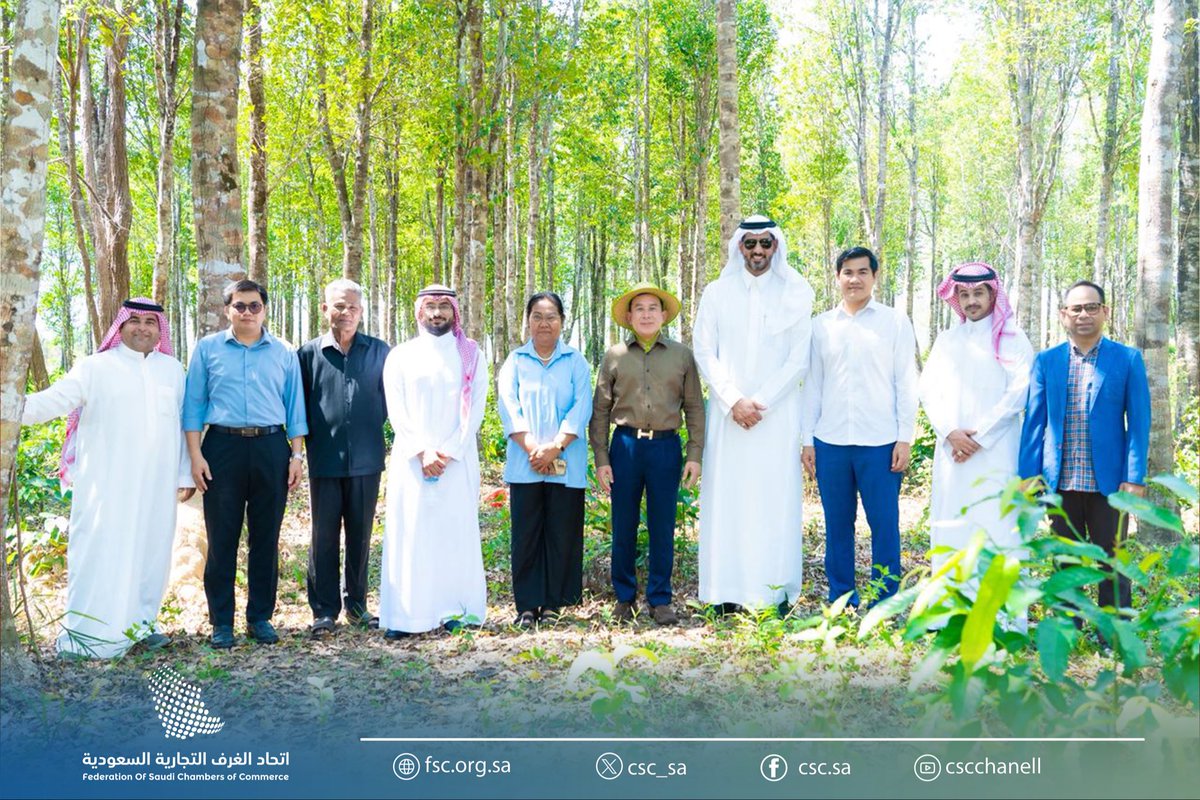 اتحاد الغرف السعودية tweet media