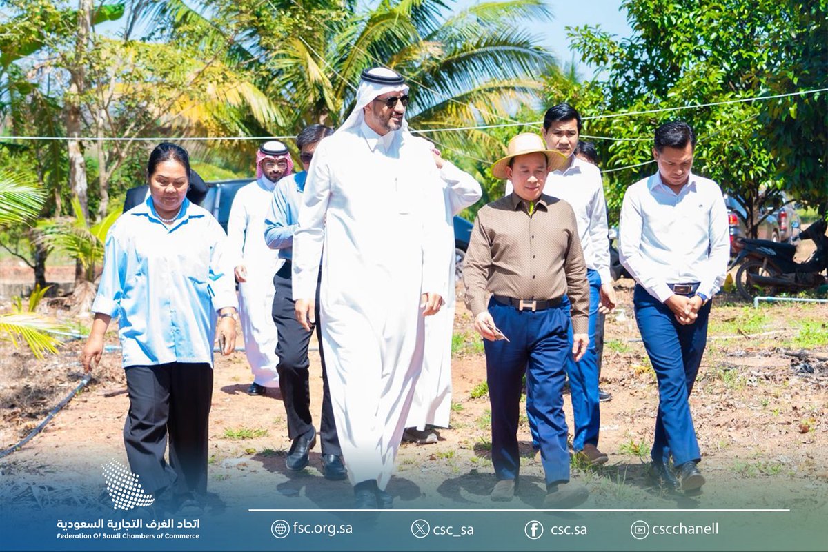 اتحاد الغرف السعودية tweet media