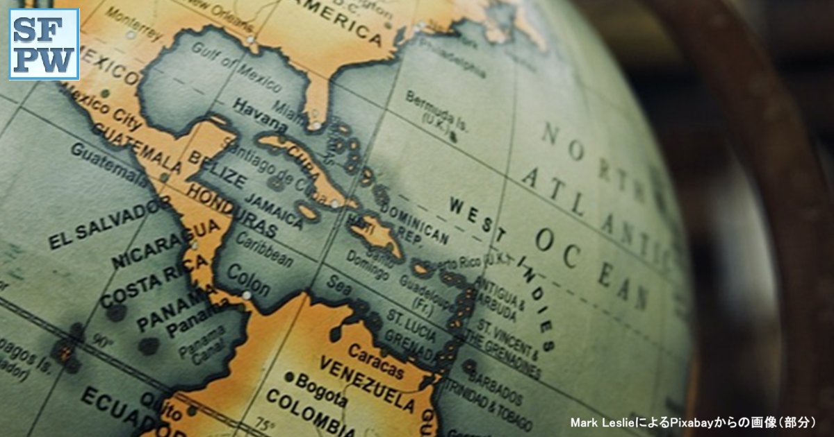 SF Prologue waveにてキューバの作家、詩人であるグレッチェン・カー・アンダーソンさんの小説(英語版)をPDFで公開しています！
「Liquid Cristal」 Gretchen Kerr Anderson
prologuewave.club/archives/11402