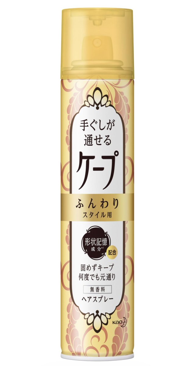 ノア 池a! 4/3.4/4 tweet media