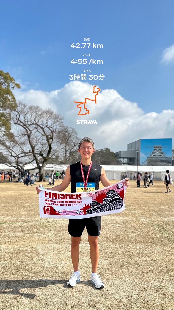 岩戸亮介 Ryosuke Iwato tweet media