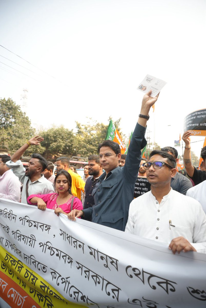 RajuBistaBJP's tweet image. Added to this, ghotala in recruitment in all government posts - SSC, CSC, Teacher's recruitment, Group C, Group D recruitment, Municipal Recruitment, Medical recruitment, tolabaazi and syndicate raj in all spheres' have been the hallmark of TMC government.  

This is not just…