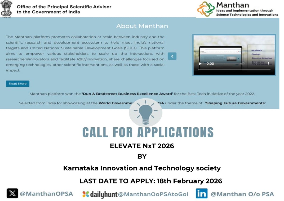 ManthanOPSA tweet media