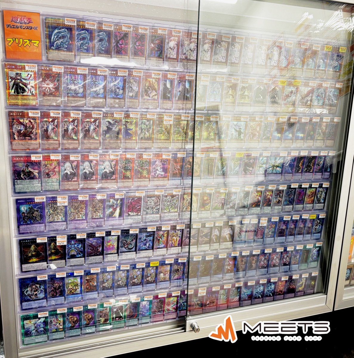 遊戯王販売情報📣 定番ハイレアリティ… 🫧プリズマティック