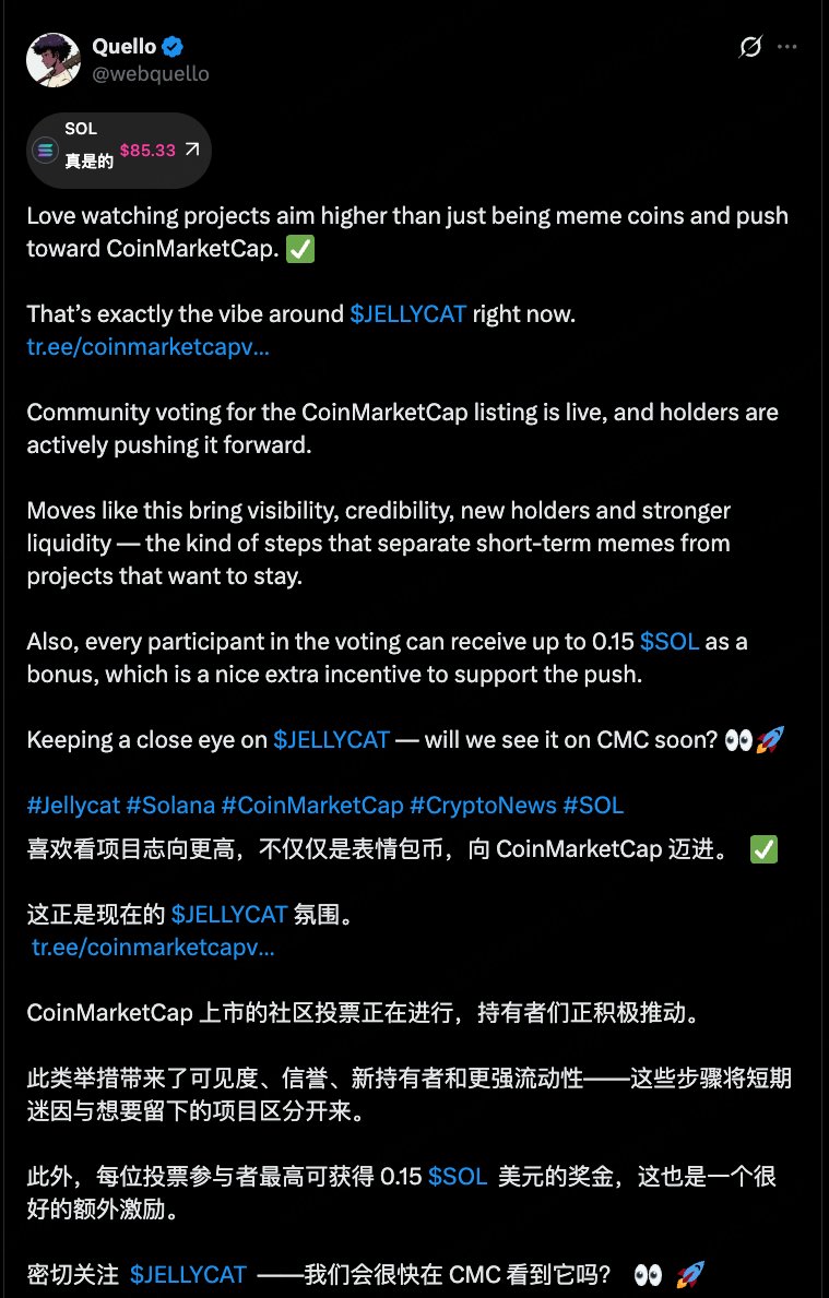 0x1e6 tweet media