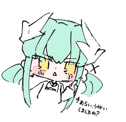 みにままきよひー