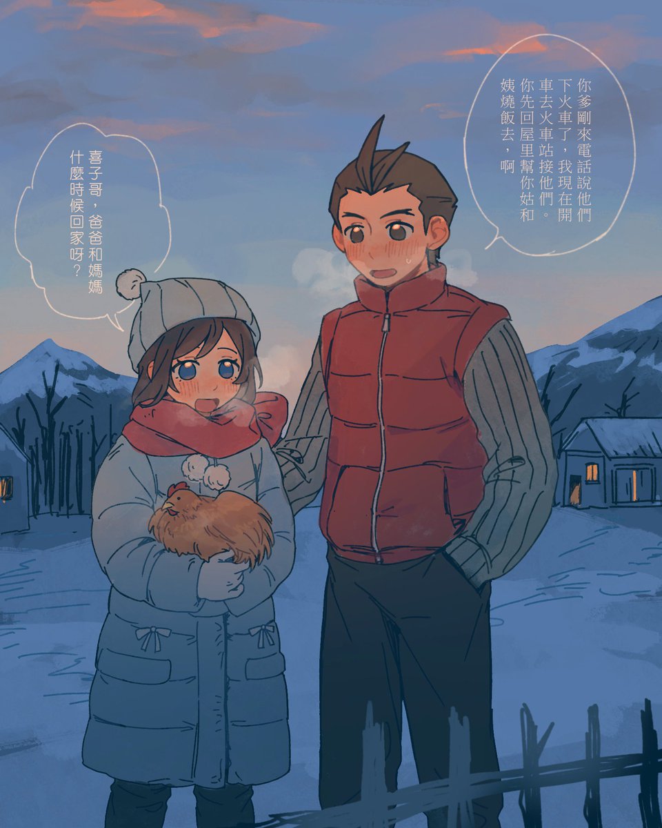 某某MomomO tweet media