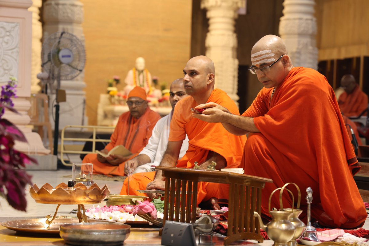 Maha Sivaratri 2026 at Ramakrishna Math, Chennai