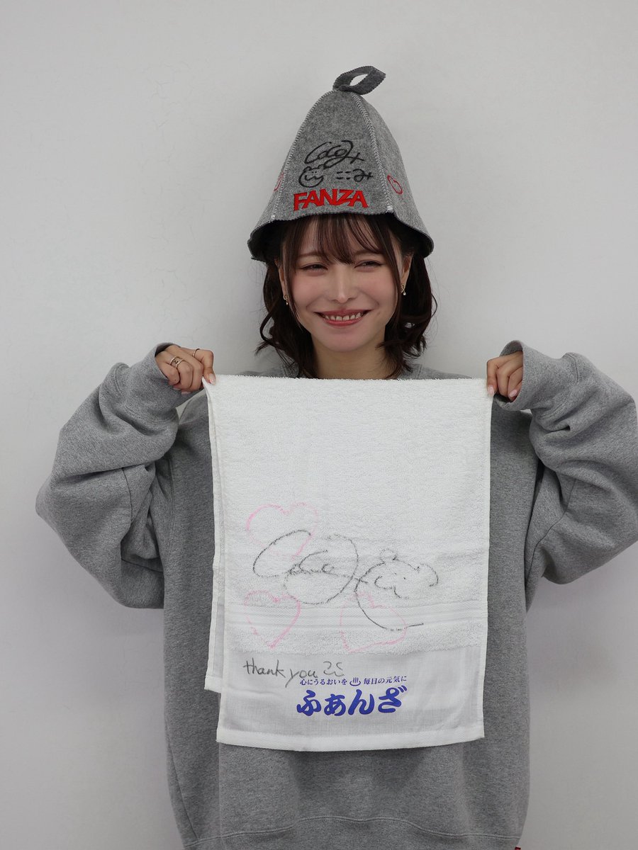 ゲットありがとう˃ 𖥦 ˂