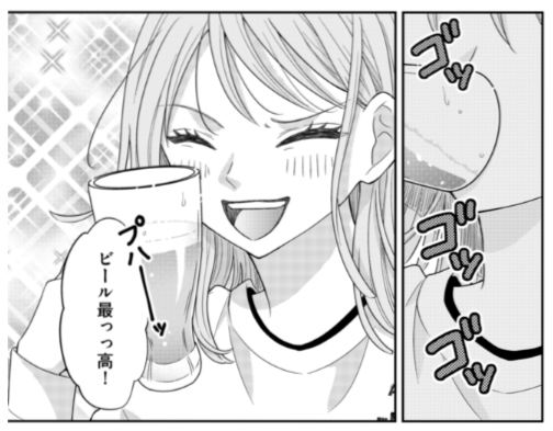 疲れたときはビールで決まり!🍺
#漫画が読めるハッシュタグ