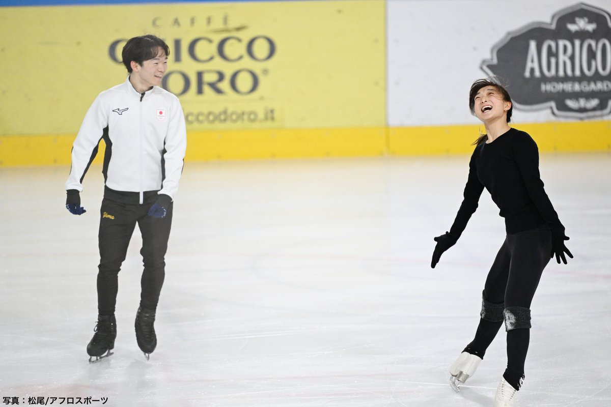 #MilanoCortina2026

坂本花織 選手と鍵山優真 選手、
氷上で見せる２つの顔。

<a href="/skatingjapan/">公益財団法人日本スケート連盟 Japan Skating Federation</a>
#TEAMJAPAN #ともに一歩踏み出す勇気を