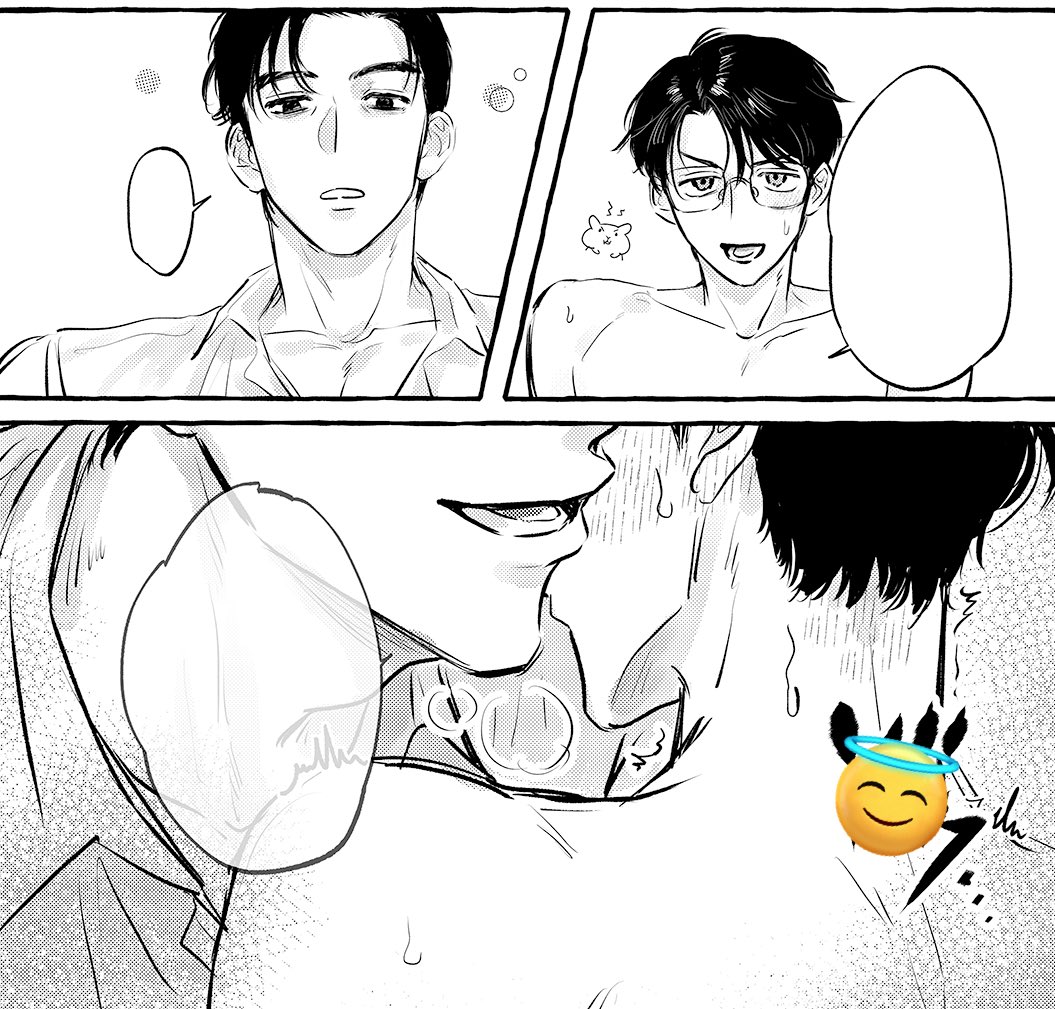 즐겁게 그렸던 페이지 😙♪