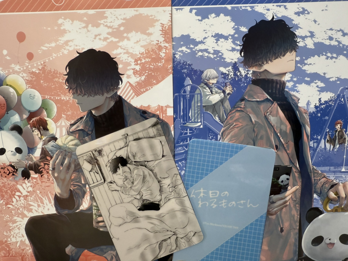 森川侑📘 (@mori_kw) / Posts / X