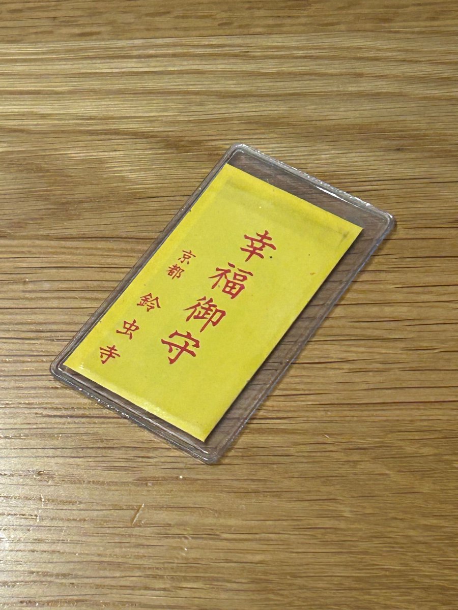 さやぴ🦭 (@mogumogu6u6_) / Posts / X