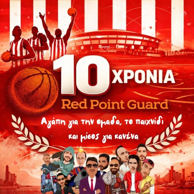 Red Point Guard tweet media