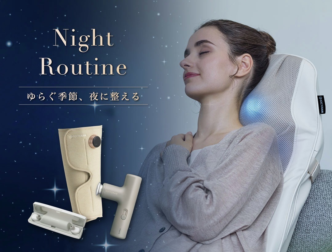 ドクターエア【公式】 (@Dr_Air_PR) / Posts / X