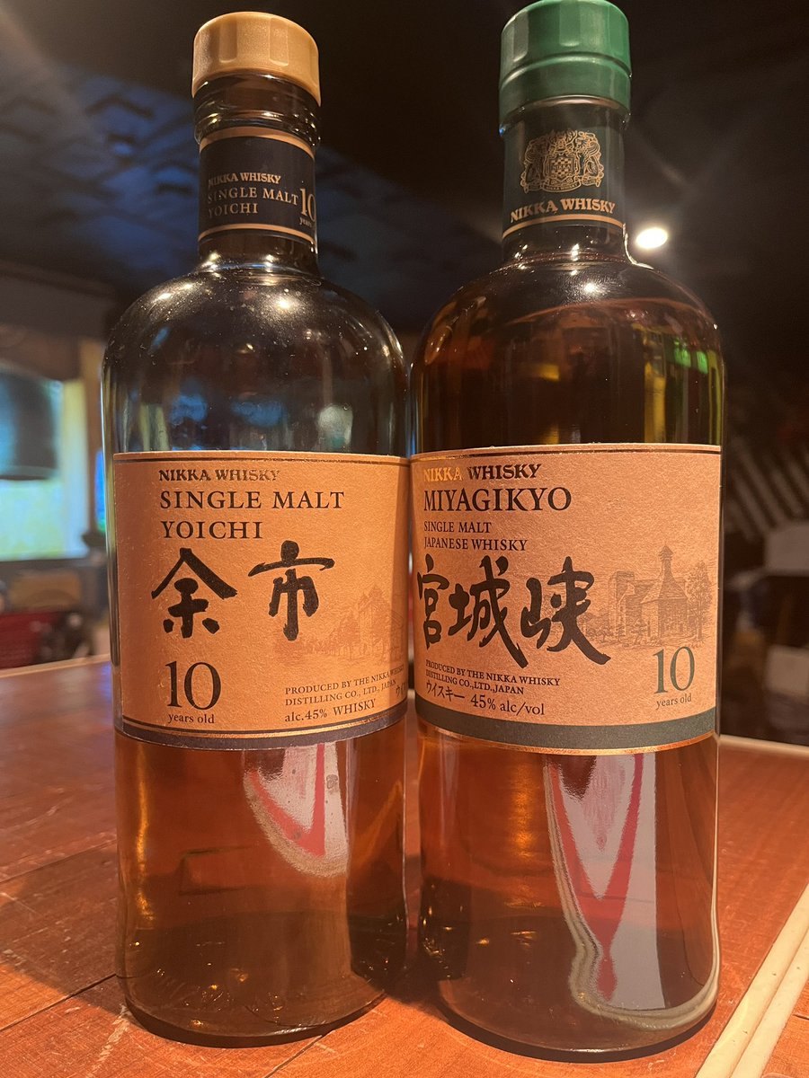 Bar_ShakeHands's tweet photo. 余市10年に続いて[限定]宮城峡10年入荷しました。味わいはリンゴやシトラスを思わせるフルーティーな香り、熟した果実感とモルトの甘さ、樽熟成由来のほろ苦い余韻。わずかに9000本のみ再入荷の予定はありませんのでご興味のある方はぜひ🍺
#宮城峡10年
#余市10年
#ニッカウヰスキー https://t.co/SGFj5njUSm