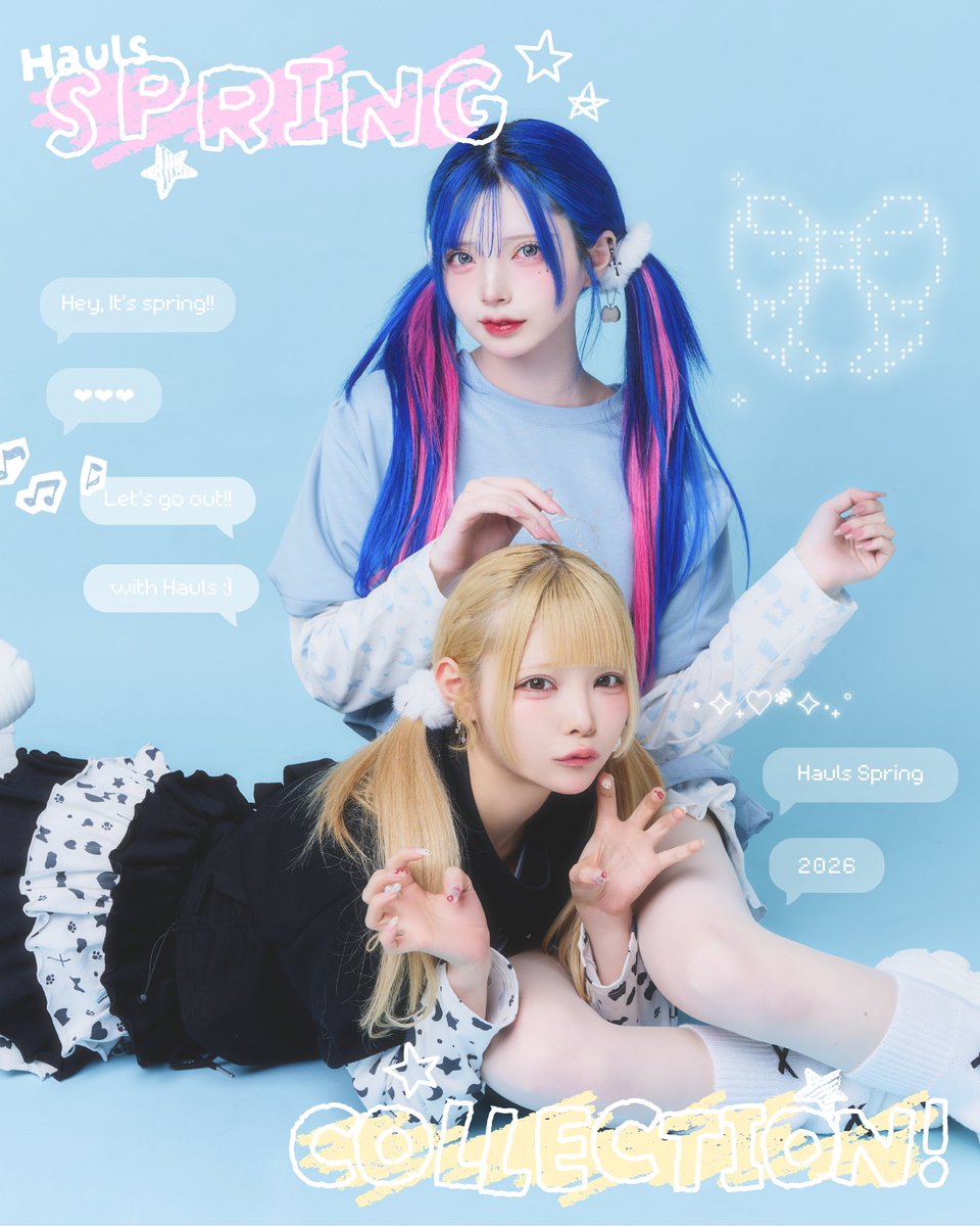 柊真ミフユ (@NANIMONO_mifuyu) / Posts / X