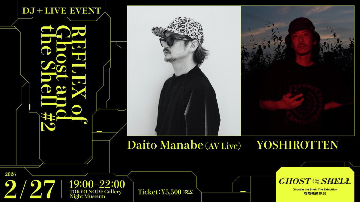 TOKYO NODE｜東京ノード tweet media