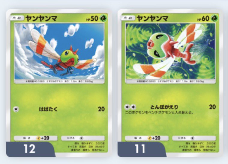 𝒚𝒖𝒖 ❤︎ 取引垢 tweet media