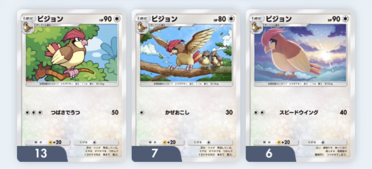 𝒚𝒖𝒖 ❤︎ 取引垢 tweet media