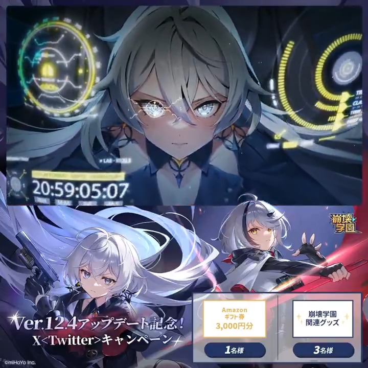 🐣🐣よちよち🐣🐣 (@_xxx3xxx3) / Posts / X