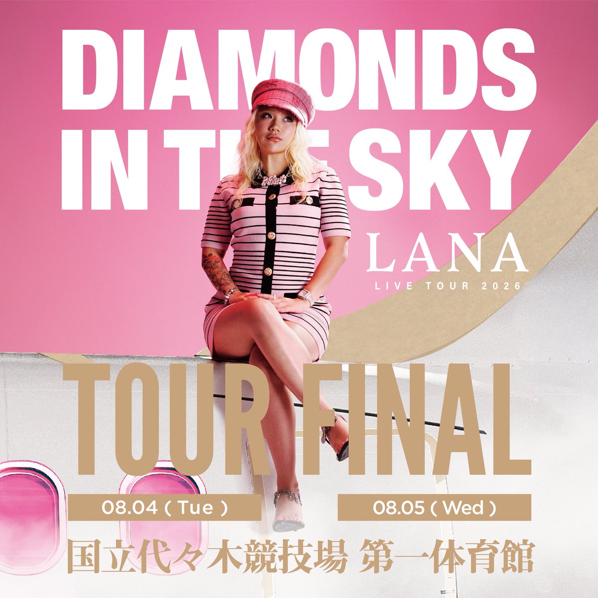 LANA (@3pylanabby) / Posts / X