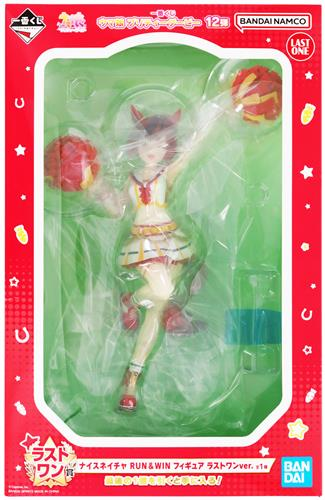 ウマ娘』より ＃一番くじ ＃プリティーダービー 12弾のフィギュア をお