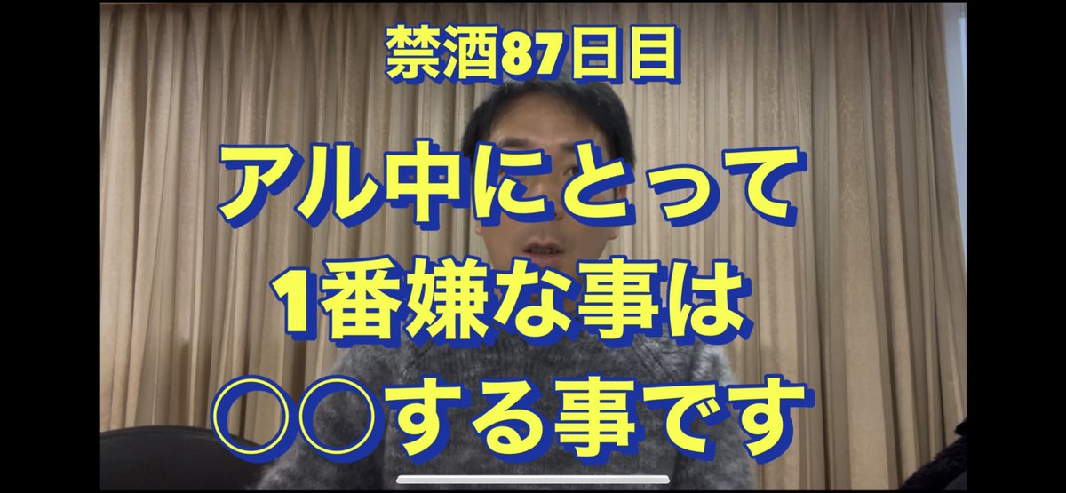 くまごろうとマラドーナ