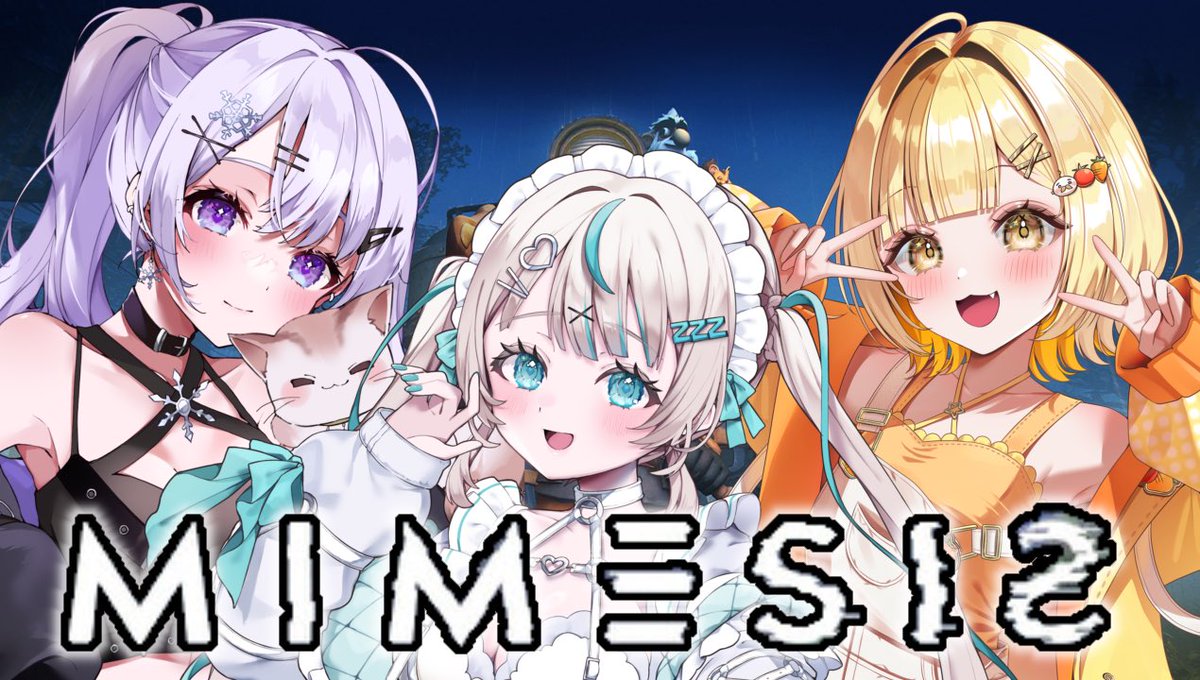 _Nemuta_ina's tweet image. 𝕋𝕠𝕕𝕒𝕪'𝕤 𝕊𝕥𝕣𝕖𝕒𝕞 ˊ˗
 - - - ⑅ - - -

🕚 21:00 ~ ⸒⸒

꒰  #MIMESIS コラボ👻 ꒱

👭 : おままGOD @omama__GOD 
        雪那るい @_SetsunaRui 

📺 : ⬇️「眠田イナがヴァロがんばる」Ch 
twitch.tv/nemuta_ina

 - - - ⑅ - - 

꒰ 🩵 ꒱ わちゃわちゃの予感... .ᐟ.ᐟ