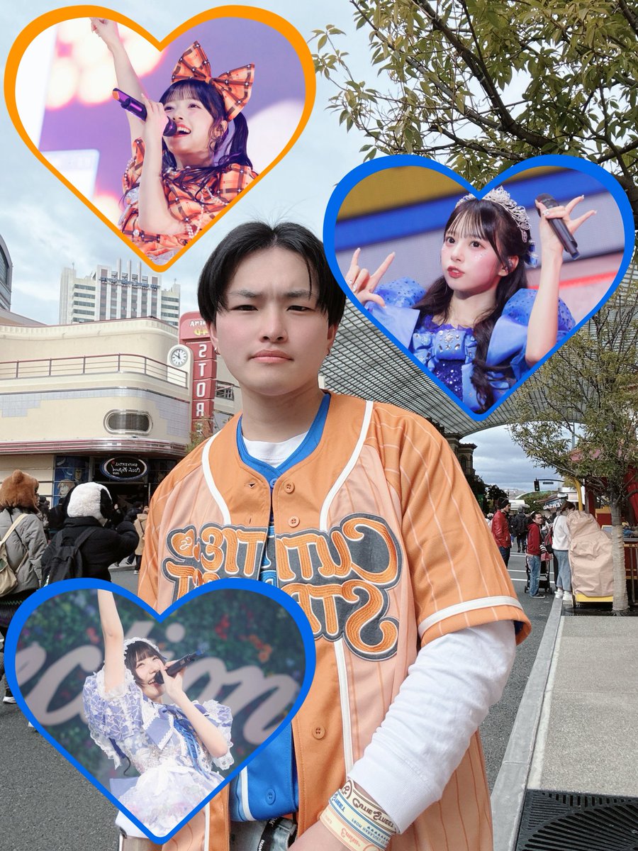 🏷️ 00 (25)｜🚹 ｜関東 💙増田彩乃 🧡川本笑瑠 💙奥田彩友 たくさん