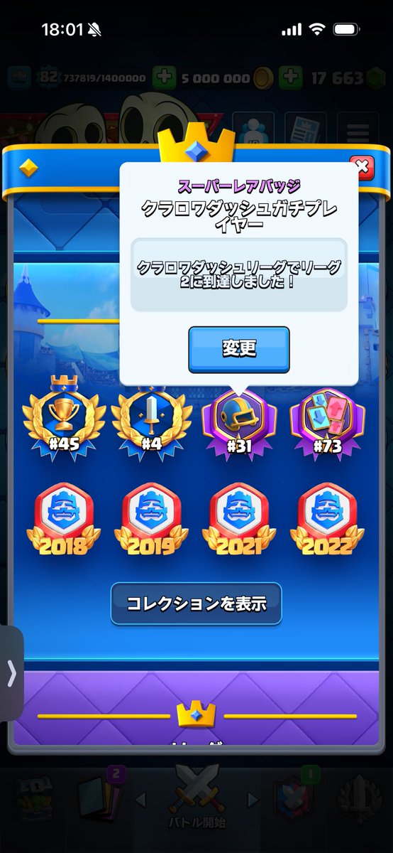 くちーりぼおん tweet media