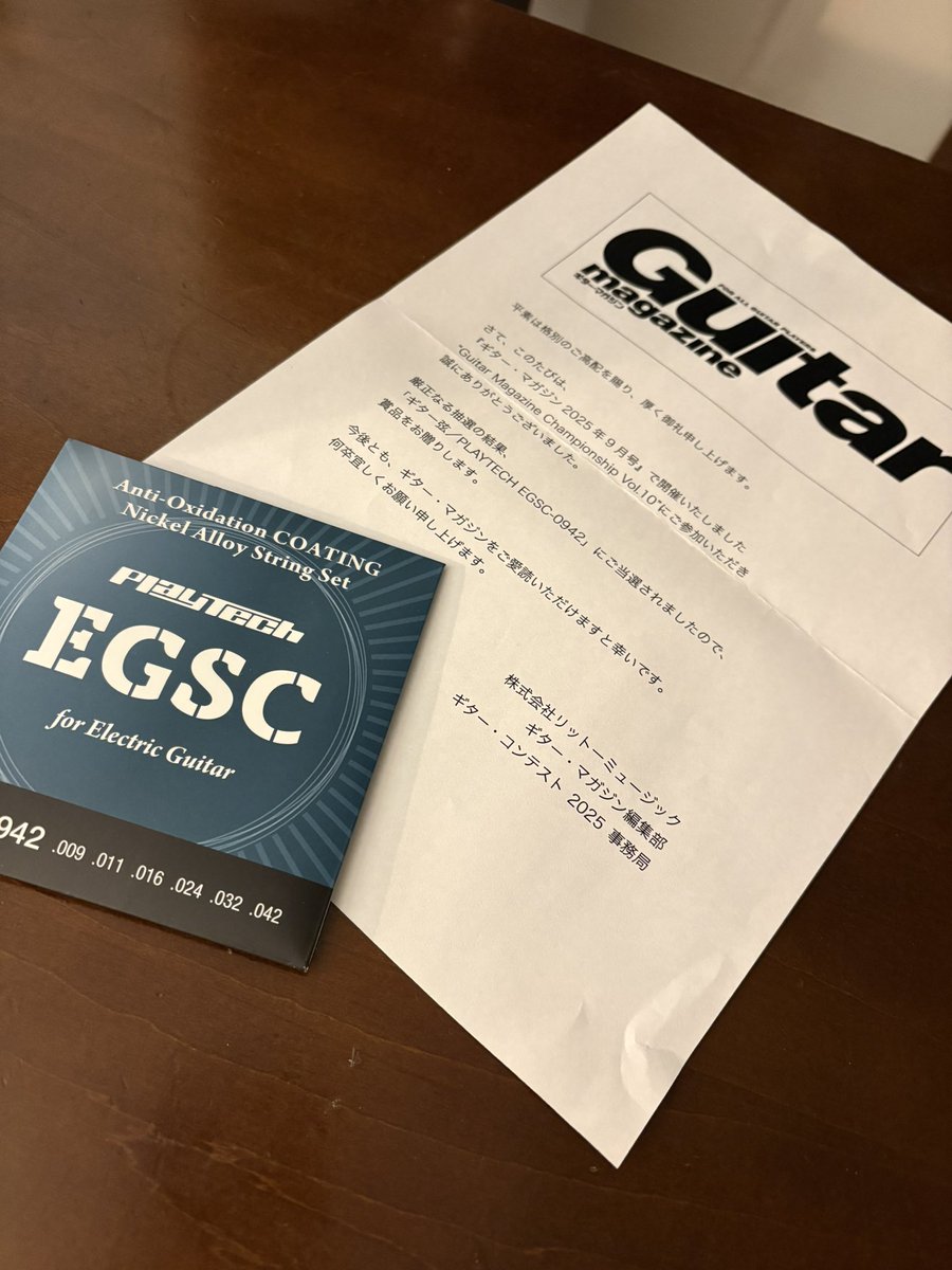 ukunited_'s tweet photo. 先日のギタマガコンテストは2時審査落選でした。
悔しいけど、この悔しさって良いよな！

音楽は競争じゃないけど、こう言った企画で相乗効果的にギターを楽しめるのはとても良いことだと思う。
参加賞的な物を頂きました。
次のライヴで使ってみるかな🎸

ありがとうございました！
@guitarmagazine1 https://t.co/ezyNV1QX4X