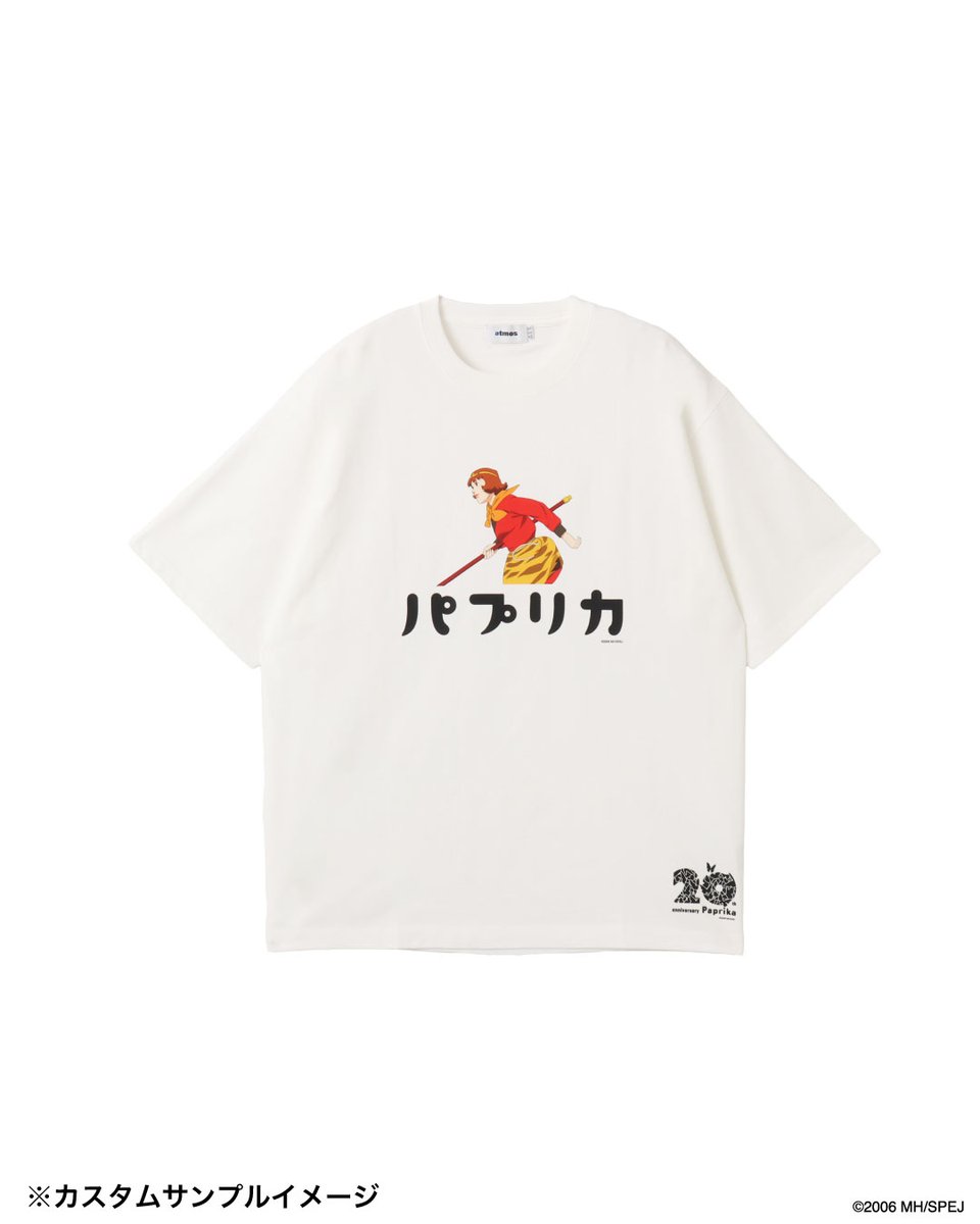 🦋Paprika x atmos SPECIAL POP-UP STORE🦋

アパレルカスタム パーツ公開！
お好みのパーツをその場でプリント
世界に一つの「夢」を具現化できます

atmos URAHARA
2月20日(金)- 23日(月)
11:00 – 20:00

atmos Shinsaibashi
2月27日(金)〜3月1日(日)
10:30 - 20:30

詳細は
x.gd/yCpYV