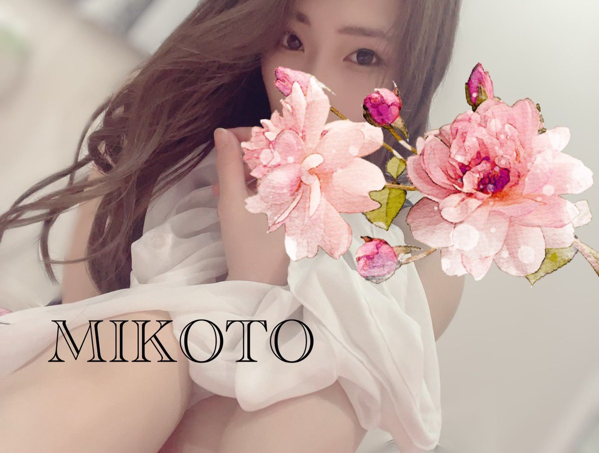 mikoto___x's tweet photo. 今日は21時から🫧
久々に会えるの楽しみすぎる🥰

22:50〜残りひと枠、
埋めてもらえると嬉しいです🩵 https://t.co/puKVSGVcRS