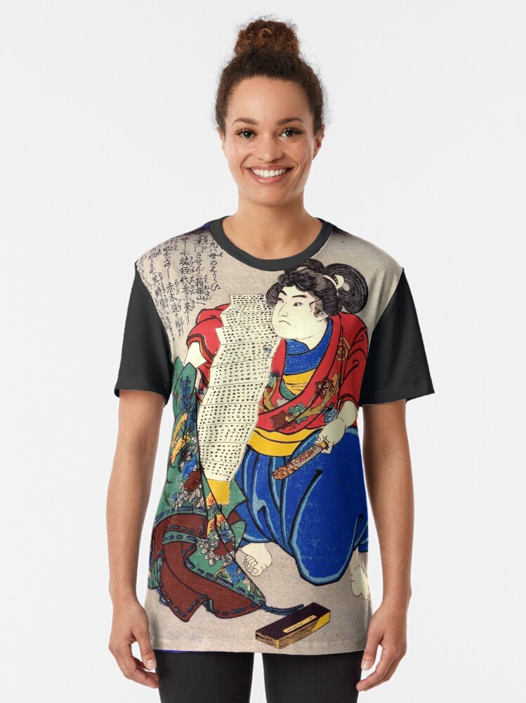 MokuraiDojo's tweet photo. Get my samurai art printed on awesome products. Help me build my Mokurai Dojo this year :  https://t.co/9G7MHrhFpR #samurai #budo #kendo #kenjutsu https://t.co/5i3A69EOOz