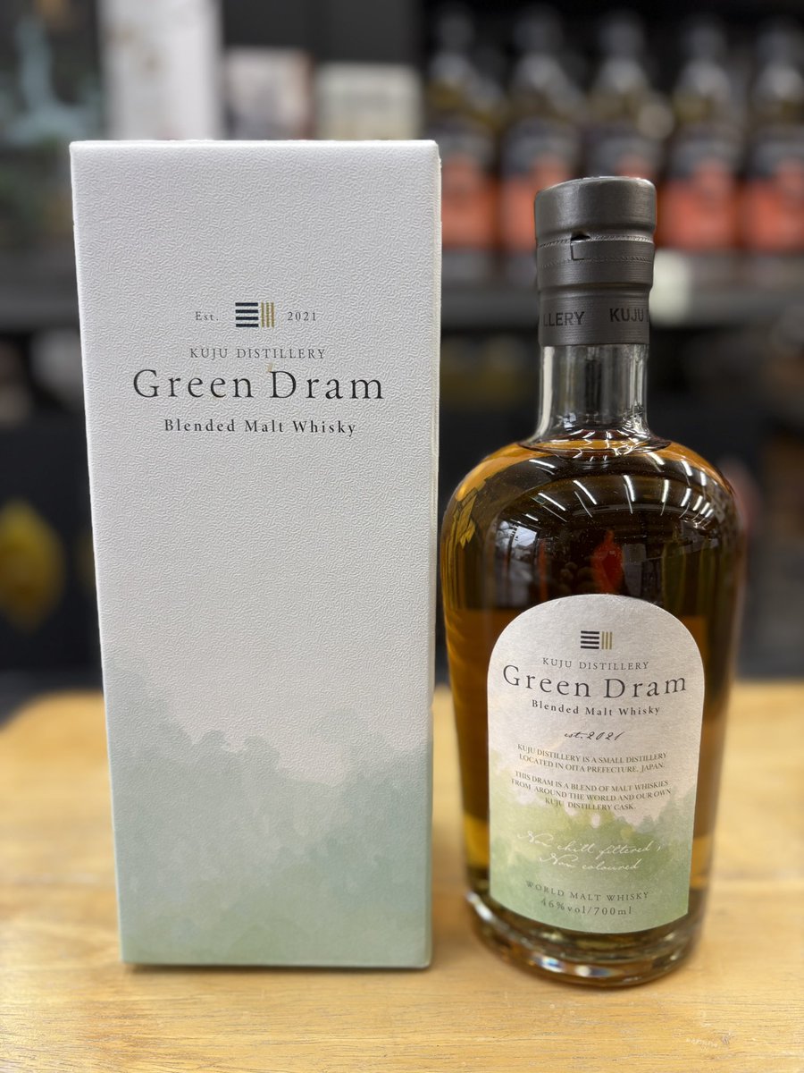 ウイスキーくじ2等のご紹介】 久住蒸溜所 Green Dram 150本