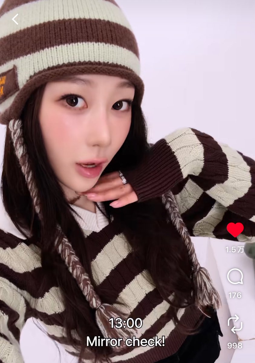 えり様 Post by ひっそり🌙えりが宇宙で一番えらい on X: これ