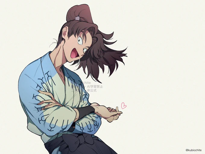 爽やかフリー