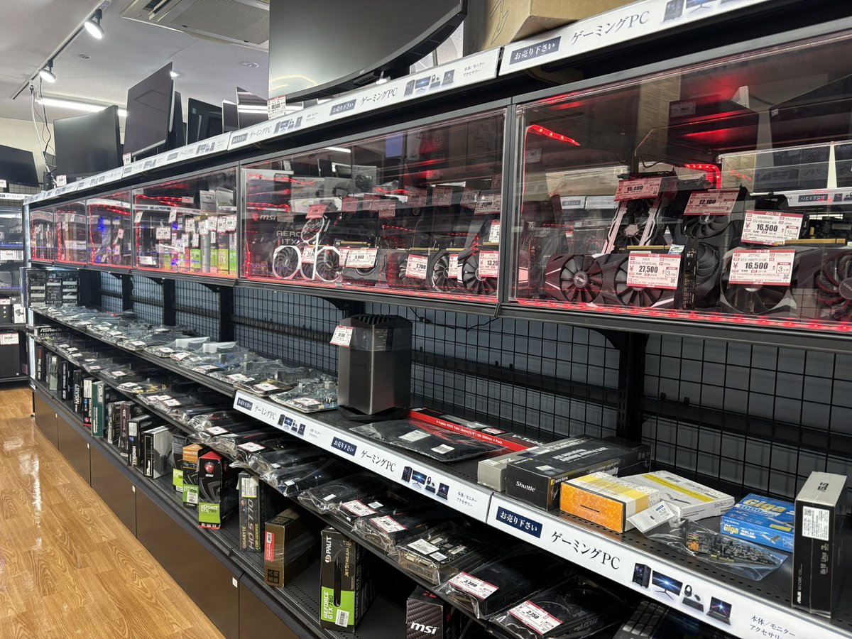 家に眠っているPCパーツはありませんか！？ 古いものでもOK！ 新しい