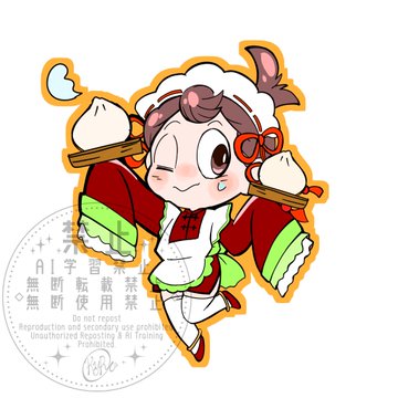 令和だとこの辺が好き
#上手いとか下手とかそういうのは関係なく自分が気に入っている絵