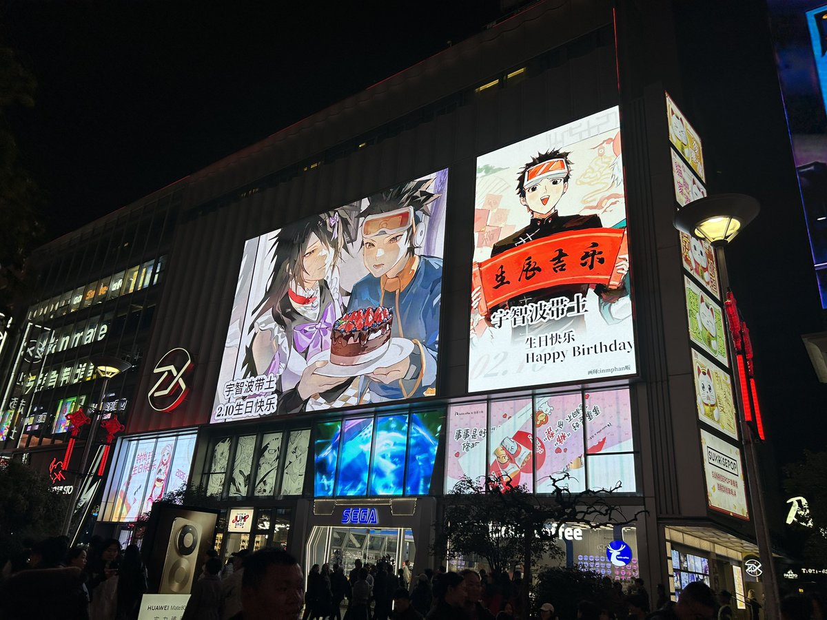 ruby🎉sp tweet media