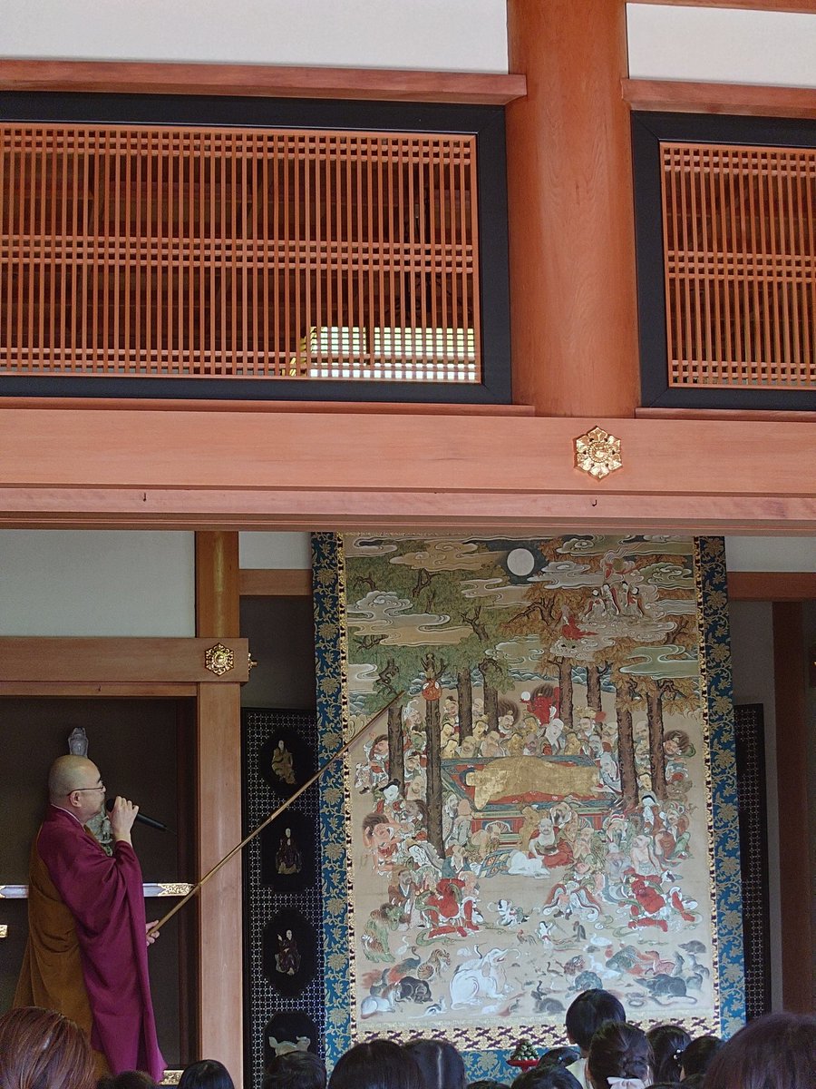 kansenjiimagawa's tweet photo. 涅槃会
2026.2.16.

2月15日はお釈迦様がお亡くなりになられた日です。
⁡⁡
⁡観泉寺では涅槃図を観泉寺幼稚園の子どもたちと保護者の皆様にご覧いただいています。⁡

⁡最初はご本尊様にみんなで挨拶し、その後、涅槃図の前にて住職（園長）の話を聞きました。⁡
⁡年少・年中さんは話を聞いた後、年長さんたちも質問をしてくれました。⁡

⁡⁡観泉寺の涅槃図は享保15年（1730）に観泉寺5世天寧益瑞大和尚の代に新添されたものです。⁡
⁡後に二度修繕がなされています。⁡
⁡⁡
保護者の皆様には大人向けの話に加え、観音堂にもご案内しました。
観音堂は寛政2年（1790）に建立され、観泉寺に現存する一番古い建物です。
聖観世音菩薩様をはじめ、閻魔様並びに他の十王様、白山大権現、秋葉山、お稲荷さんもご覧いただきました。

#観泉寺
#涅槃会
#涅槃図
#三仏忌
#観泉寺幼稚園