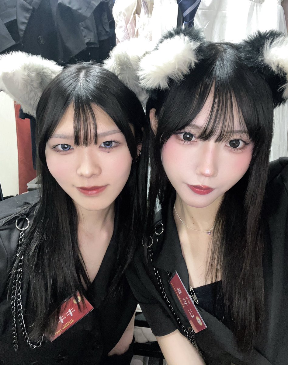 にゃる (@93syusyoku) / Posts / X