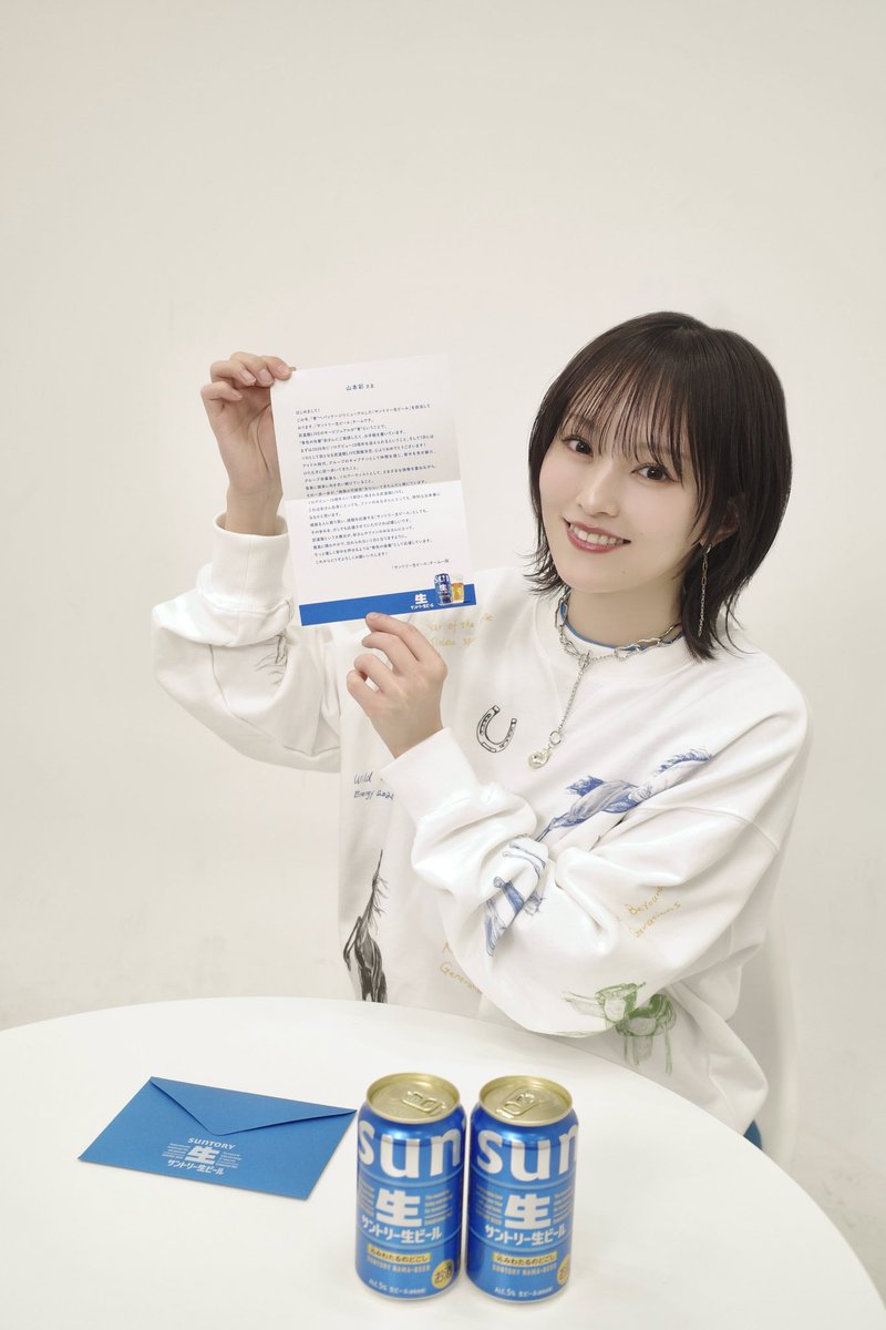 山本彩 (@SayakaNeon) / Highlights / X