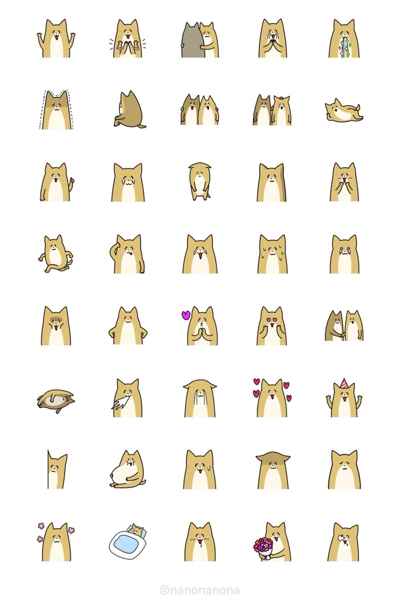 なのなのな (@nanonanona_s) / Posts / X