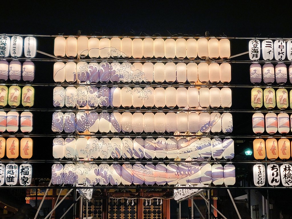 浅草神社にて。
とっても綺麗でしたっ🏮🏮