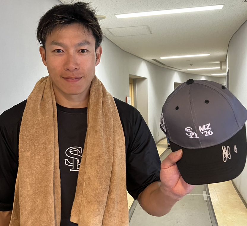 nishispo_hawks's tweet image. 【プレゼント】

S組から宮崎キャンプに合流した柳田悠岐選手が西スポWEB OTTO!の読者のために直筆サイン入りキャップを用意してくれました。

非売品の2026春季キャンプロゴ入りキャップに柳田悠岐選手の直筆サインが入った貴重なアイテムを1名にプレゼントします。

【応募方法】