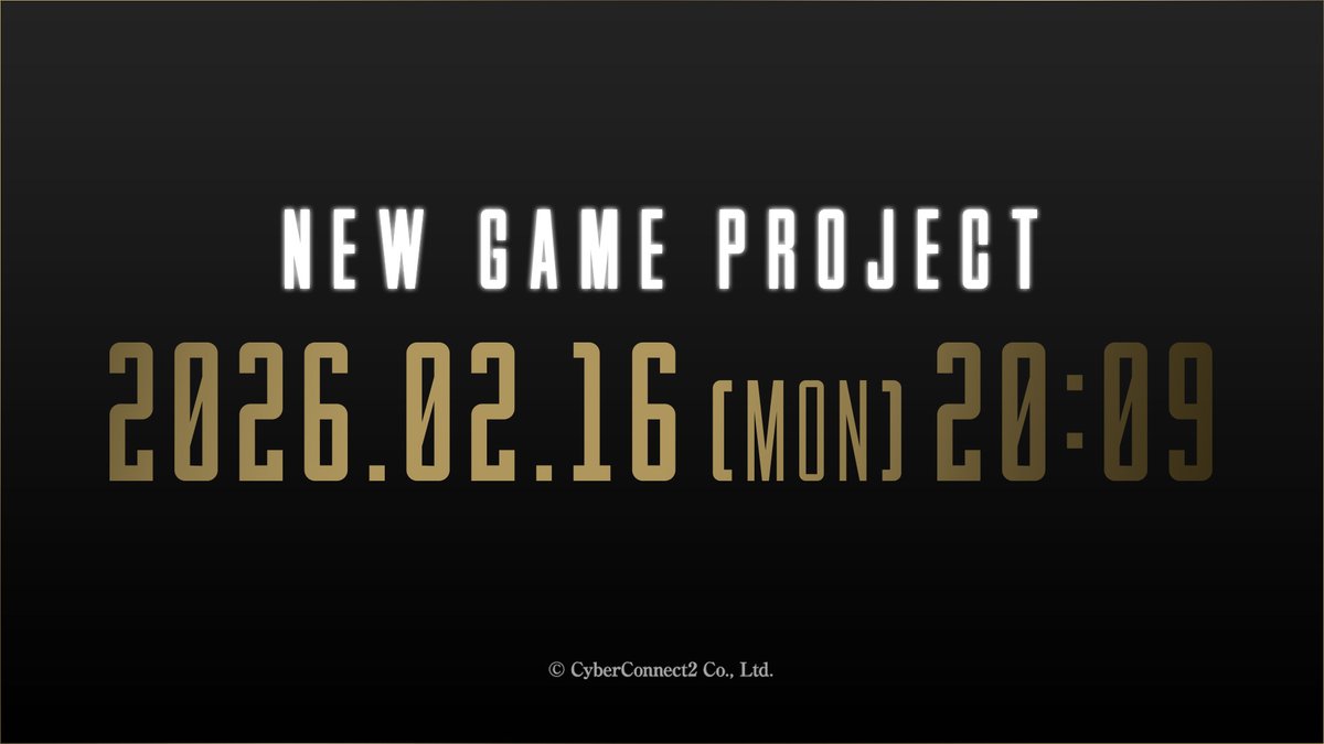 【まもなく20:09よりプレミア公開】
一緒に見届けましょう！

────────────
NEW GAME PROJECT
────────────
2026年2月16日20:09
YouTubeプレミア公開
会場はこちら youtu.be/UcjZq9RWAH8