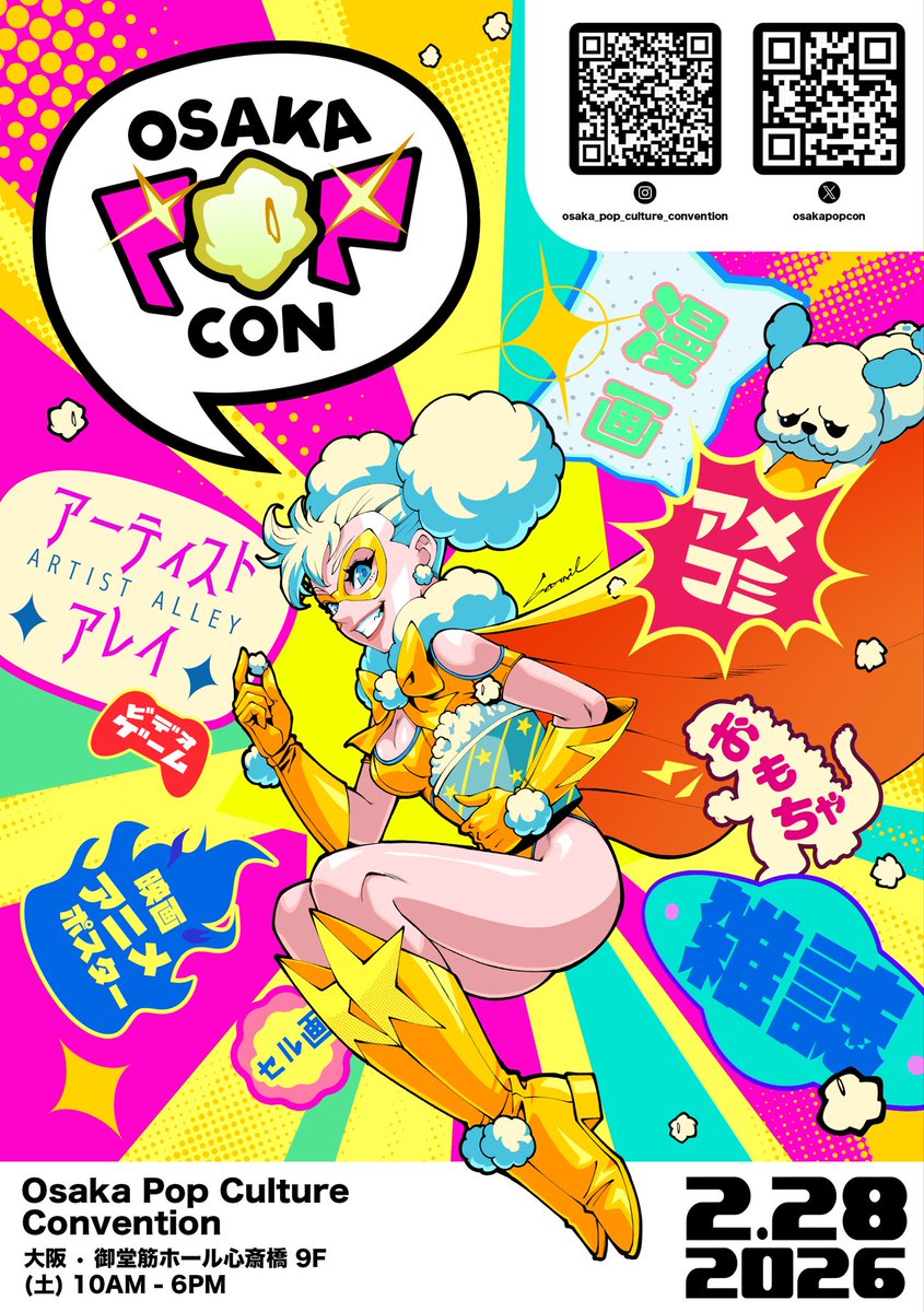 大阪ポップコン 2/28/2026 アーティスト参加リスト‼️THANK YOU‼️宜しくお願い致します‼️

GODTAIL 先生 <a href="/godtail_eve/">GODTAIL</a>
KENTOO先生 <a href="/K2ROCKER/">KENTOO</a>
ELLERY SANTOS先生 <a href="/art_of_ellery/">⬇️OsakaPopCultureCon2026</a>
Sunghan先生 <a href="/crystalcowboy/">sunghan yune ◼️crystalcowboy@gmail.com</a>
Kangto Lee先生 <a href="/kangtolee1201/">강토/Kangto</a>
Ario Anindito先生 <a href="/arioanin/">Ario Anindito</a>
Larry Quach先生 <a href="/LarryQuachArt/">Larry</a>